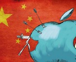 Apple tiếp tục thua kiện tại Trung Quốc