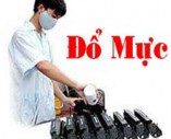 Đổ mực máy in tại Thành phố giao lưu giá rẻ