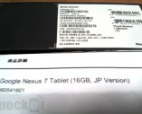 Google chuyển nhầm Nexus 7 bản 32 GB tới tay người dùng
