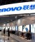 HP, Lenovo “tranh cãi” ngôi vị số 1 trên thị trường PC