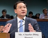 Mỹ: “Huawei và ZTE đe dọa an ninh quốc gia”