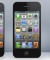 Sự ra đời khác thường và bí mật của iPhone
