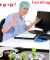 Dịch vụ sửa máy tính uy tín